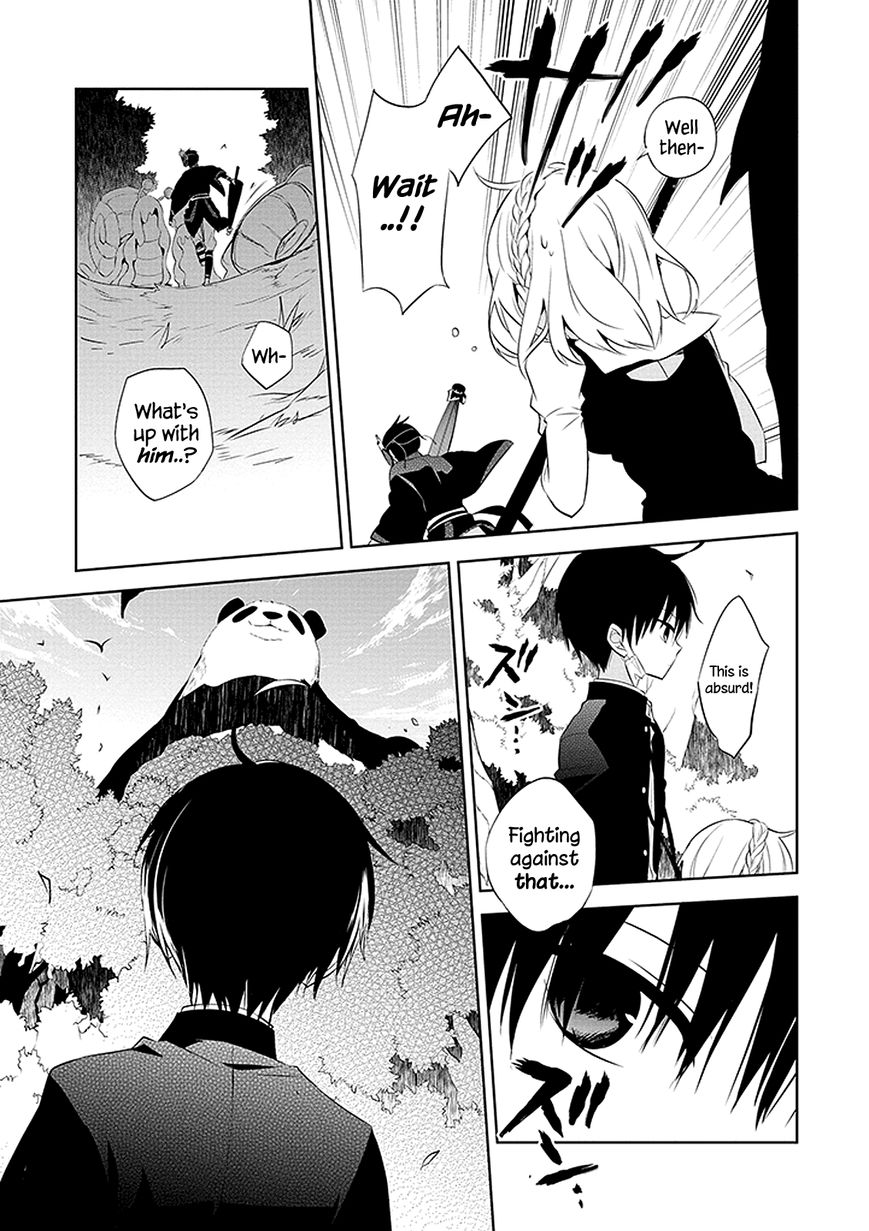 Naka no Hito Genome [Jikkyouchuu] Chapter 1 page 28 - Chapter 1 : Animal Eyes