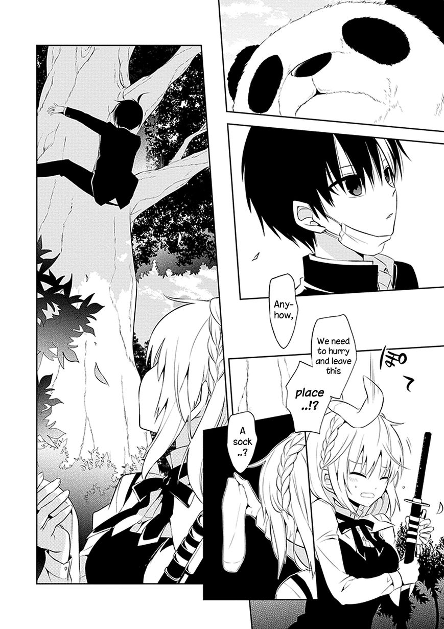 Naka no Hito Genome [Jikkyouchuu] Chapter 1 page 29 - Chapter 1 : Animal Eyes