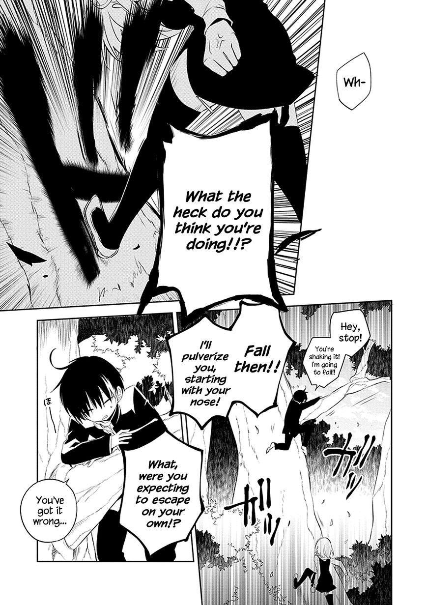 Naka no Hito Genome [Jikkyouchuu] Chapter 1 page 30 - Chapter 1 : Animal Eyes