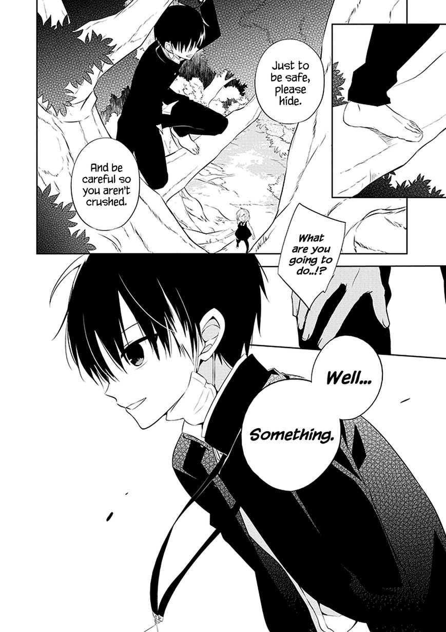 Naka no Hito Genome [Jikkyouchuu] Chapter 1 page 31 - Chapter 1 : Animal Eyes