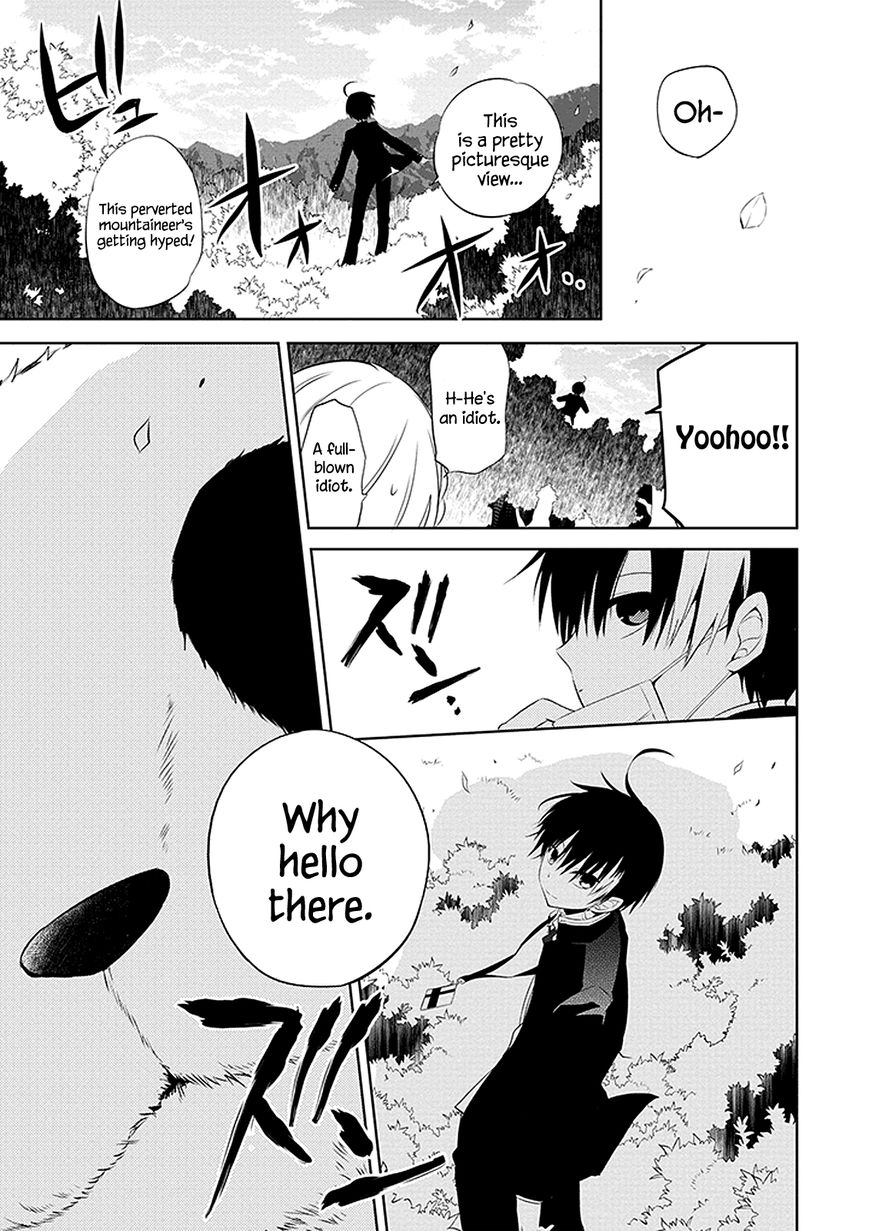 Naka no Hito Genome [Jikkyouchuu] Chapter 1 page 32 - Chapter 1 : Animal Eyes