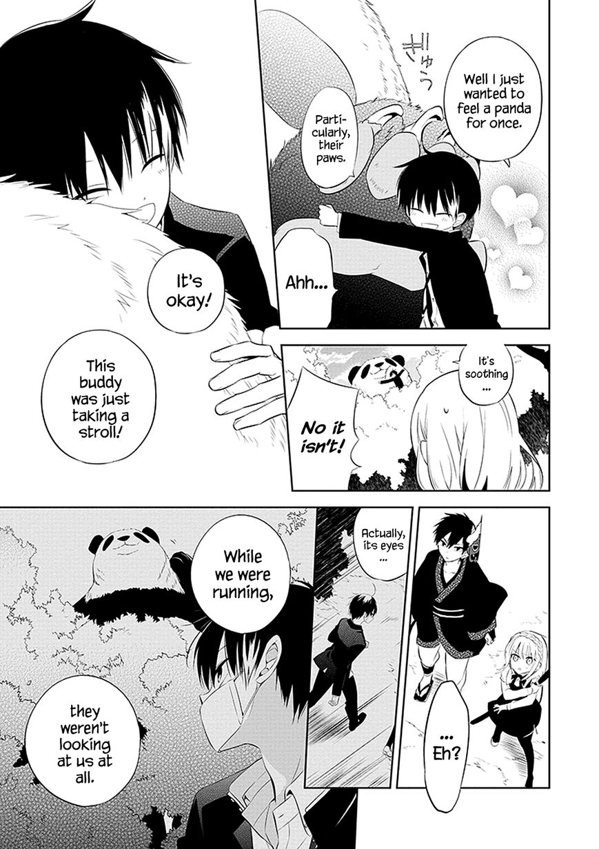 Naka no Hito Genome [Jikkyouchuu] Chapter 1 page 34 - Chapter 1 : Animal Eyes