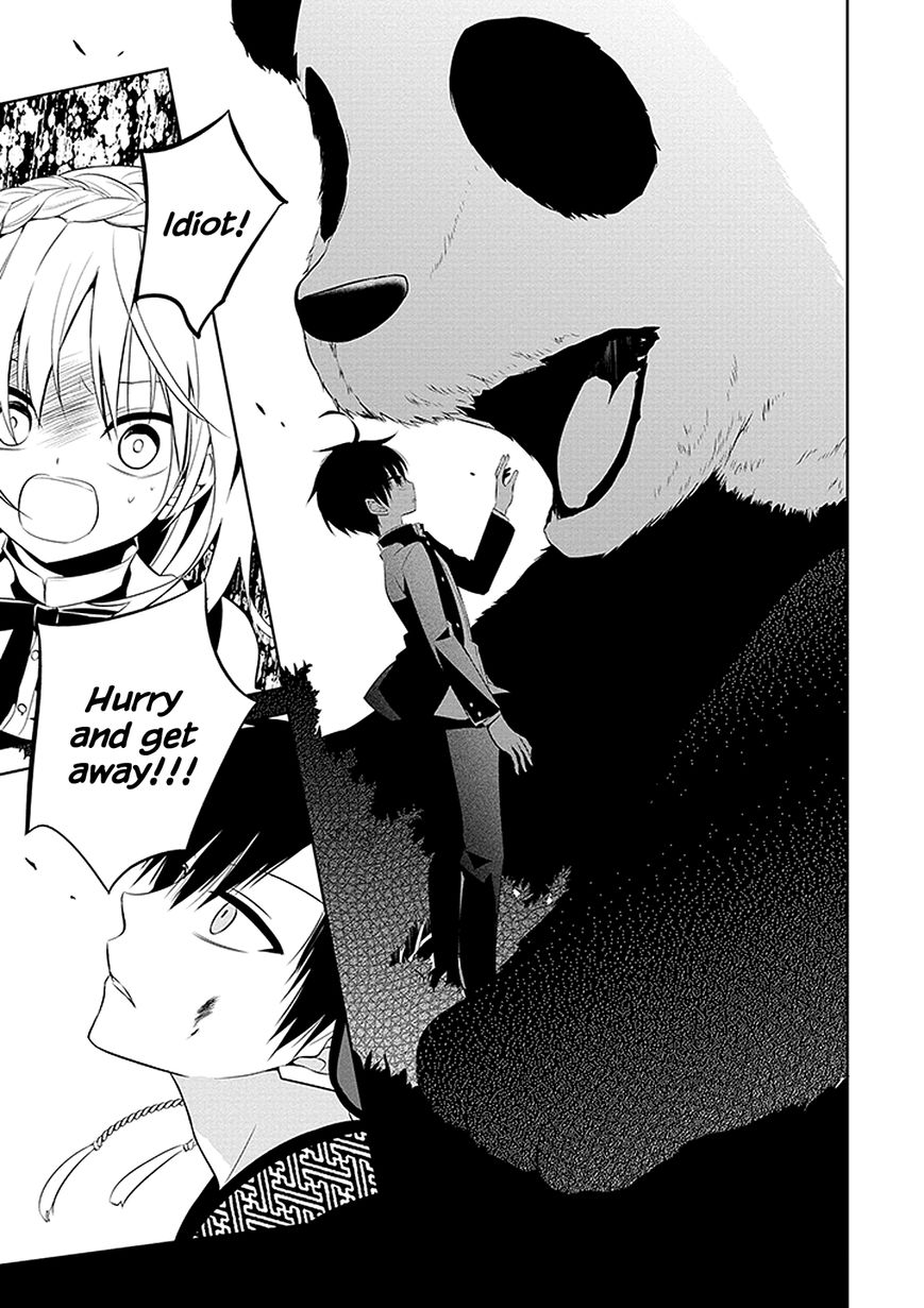 Naka no Hito Genome [Jikkyouchuu] Chapter 1 page 36 - Chapter 1 : Animal Eyes