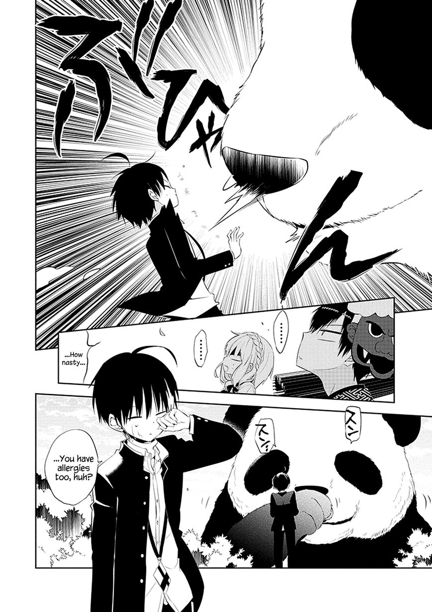 Naka no Hito Genome [Jikkyouchuu] Chapter 1 page 37 - Chapter 1 : Animal Eyes