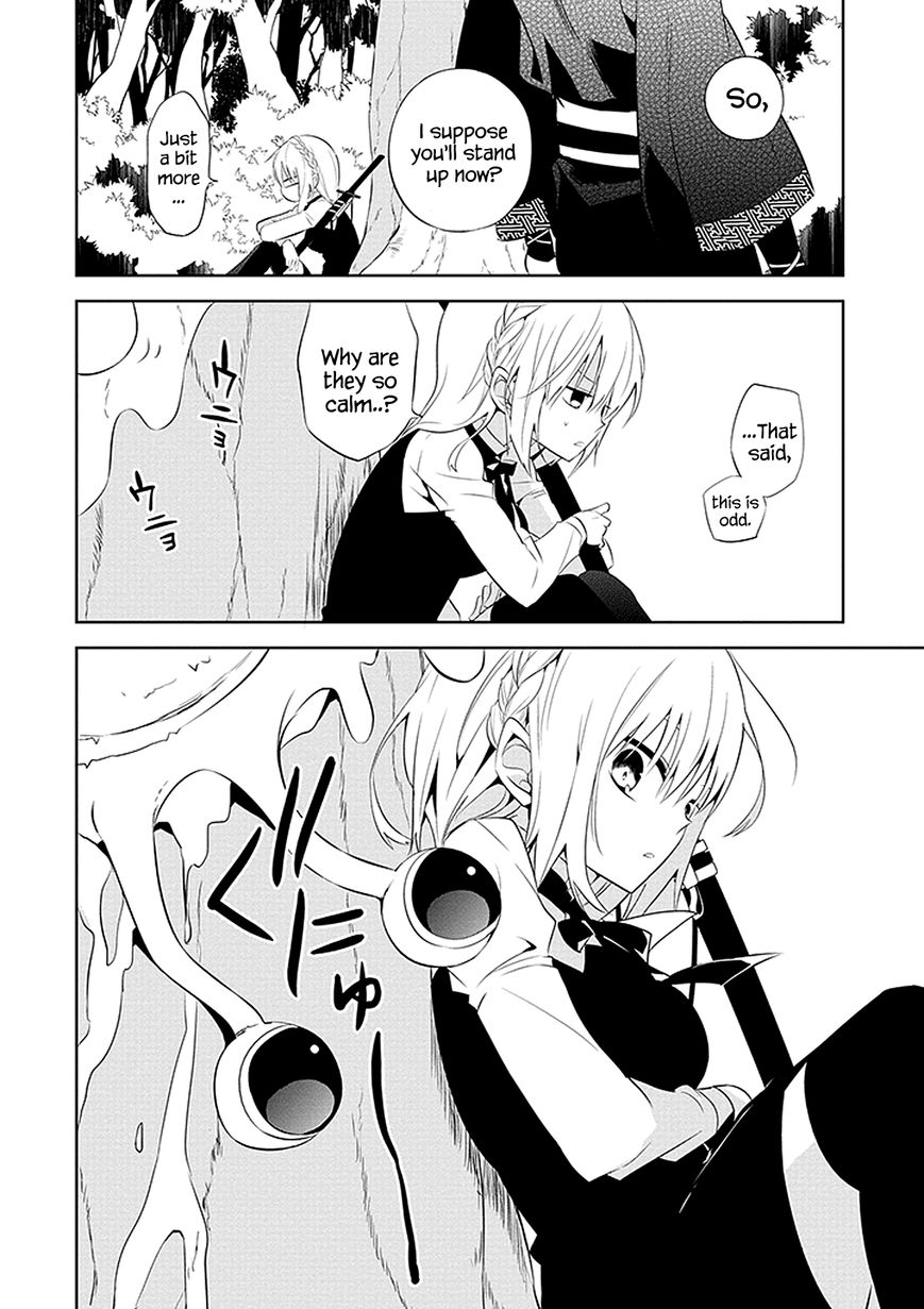 Naka no Hito Genome [Jikkyouchuu] Chapter 1 page 39 - Chapter 1 : Animal Eyes