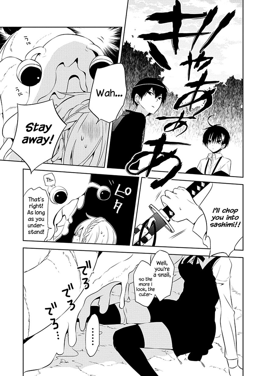 Naka no Hito Genome [Jikkyouchuu] Chapter 1 page 40 - Chapter 1 : Animal Eyes