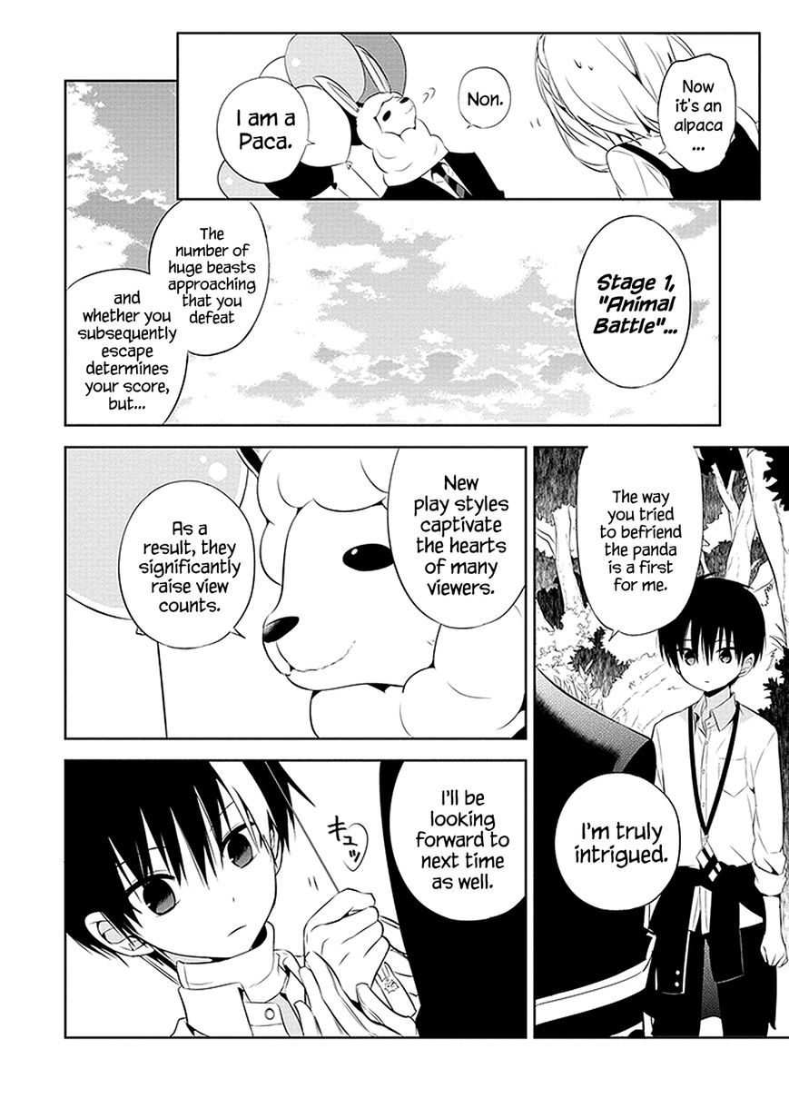 Naka no Hito Genome [Jikkyouchuu] Chapter 1 page 43 - Chapter 1 : Animal Eyes