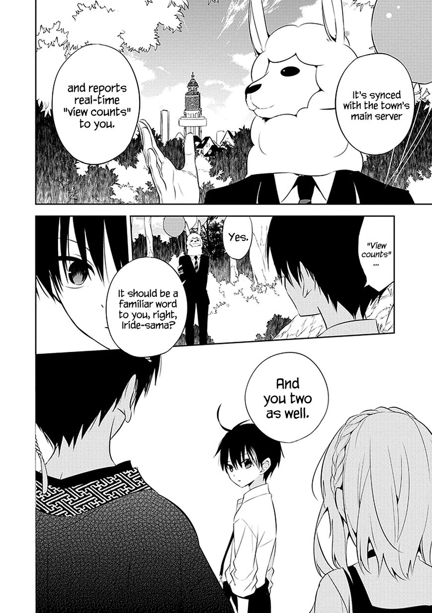 Naka no Hito Genome [Jikkyouchuu] Chapter 1 page 45 - Chapter 1 : Animal Eyes