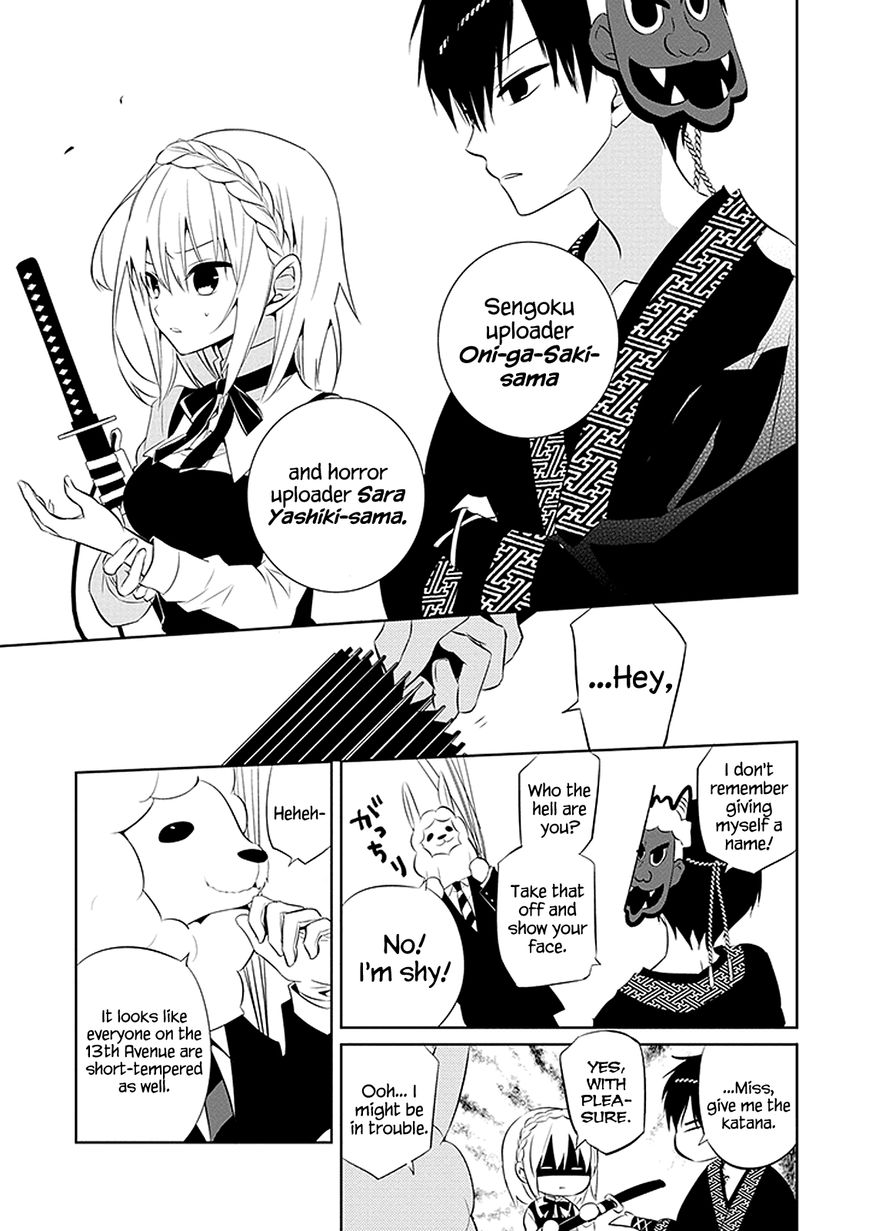 Naka no Hito Genome [Jikkyouchuu] Chapter 1 page 46 - Chapter 1 : Animal Eyes