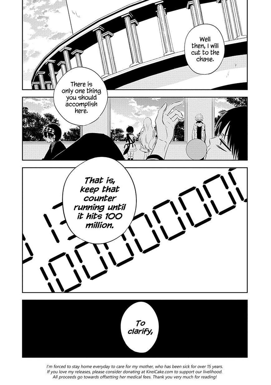 Naka no Hito Genome [Jikkyouchuu] Chapter 1 page 47 - Chapter 1 : Animal Eyes