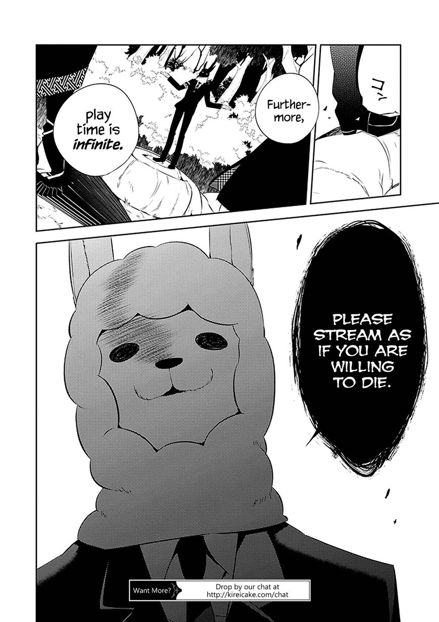 Naka no Hito Genome [Jikkyouchuu] Chapter 1 page 49 - Chapter 1 : Animal Eyes