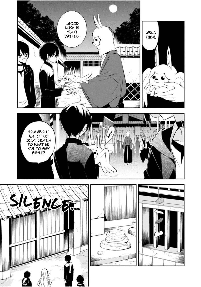 Naka no Hito Genome [Jikkyouchuu] Chapter 10 page 11 - Chapter 10 : Sacrifice