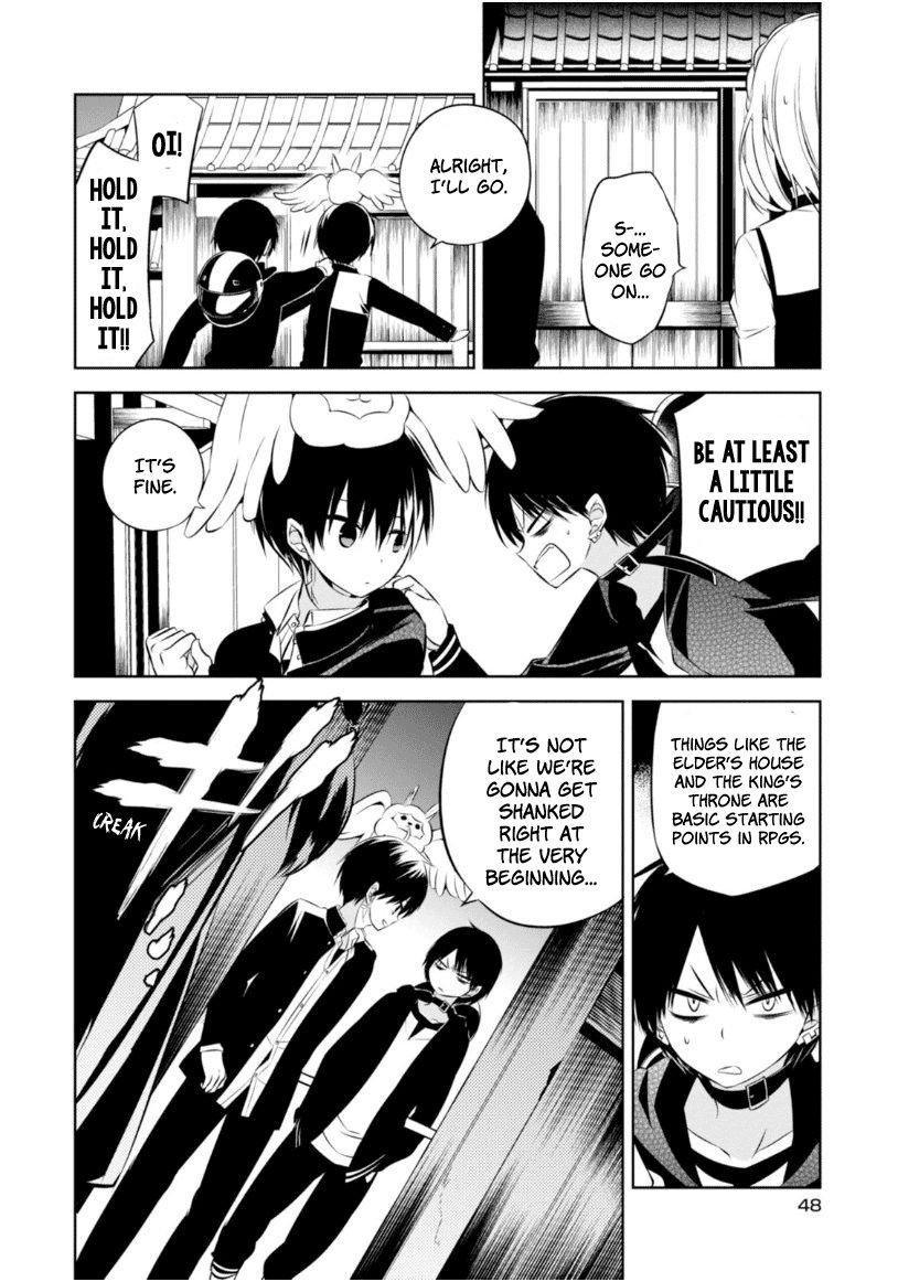 Naka no Hito Genome [Jikkyouchuu] Chapter 10 page 12 - Chapter 10 : Sacrifice