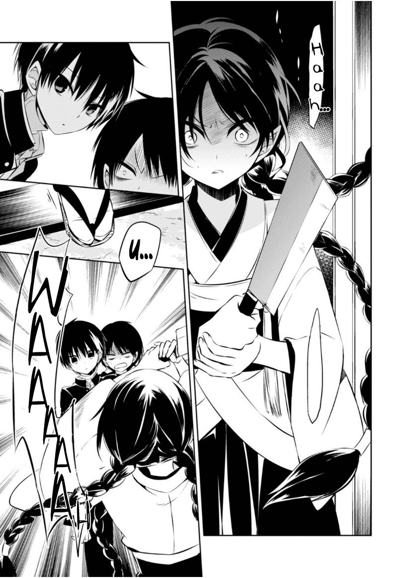 Naka no Hito Genome [Jikkyouchuu] Chapter 10 page 13 - Chapter 10 : Sacrifice