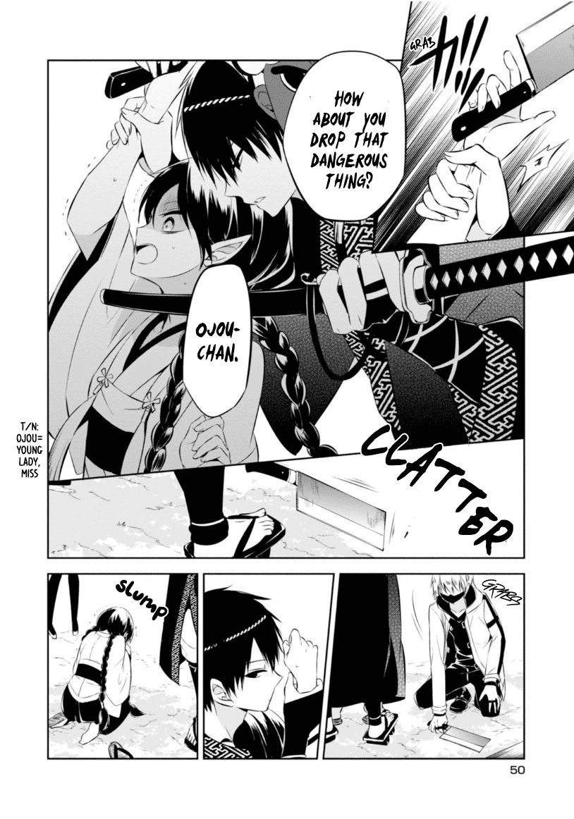Naka no Hito Genome [Jikkyouchuu] Chapter 10 page 14 - Chapter 10 : Sacrifice