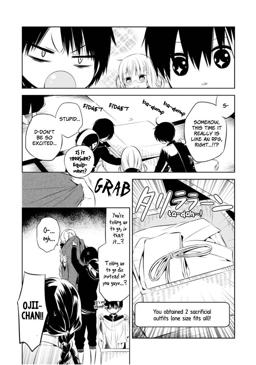 Naka no Hito Genome [Jikkyouchuu] Chapter 10 page 17 - Chapter 10 : Sacrifice
