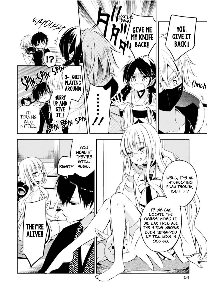 Naka no Hito Genome [Jikkyouchuu] Chapter 10 page 18 - Chapter 10 : Sacrifice