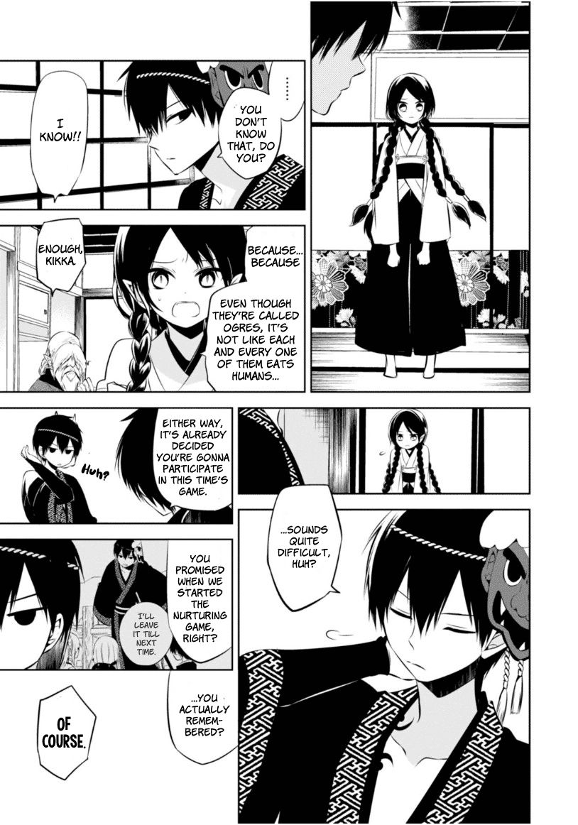 Naka no Hito Genome [Jikkyouchuu] Chapter 10 page 19 - Chapter 10 : Sacrifice