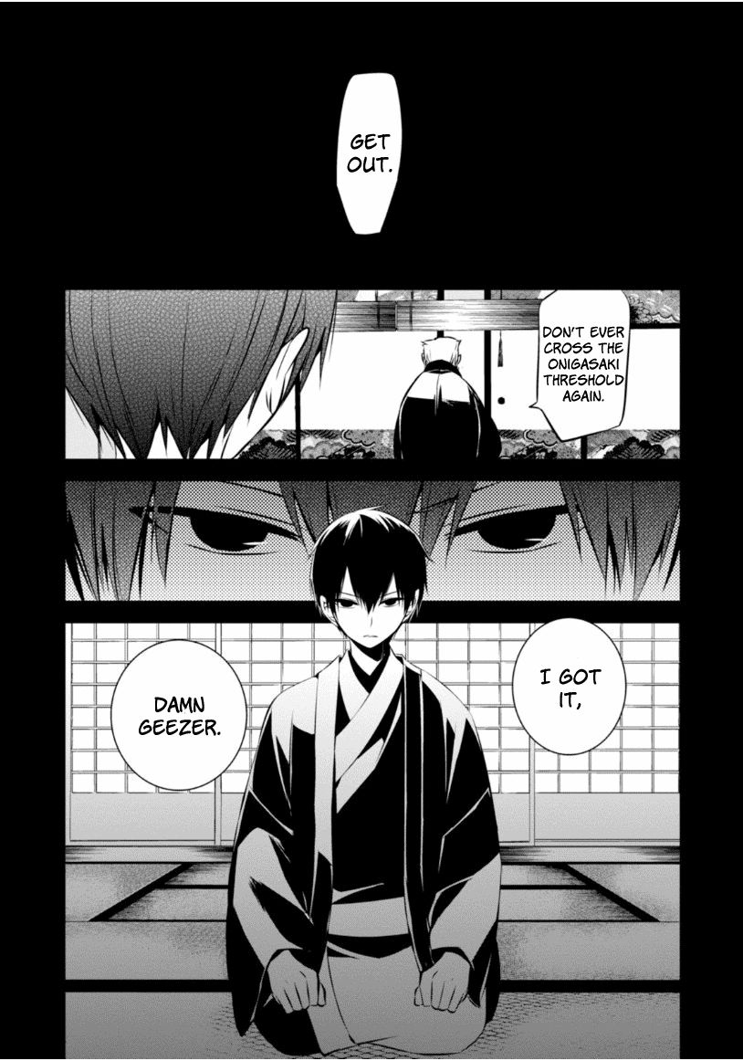 Naka no Hito Genome [Jikkyouchuu] Chapter 10 page 2 - Chapter 10 : Sacrifice