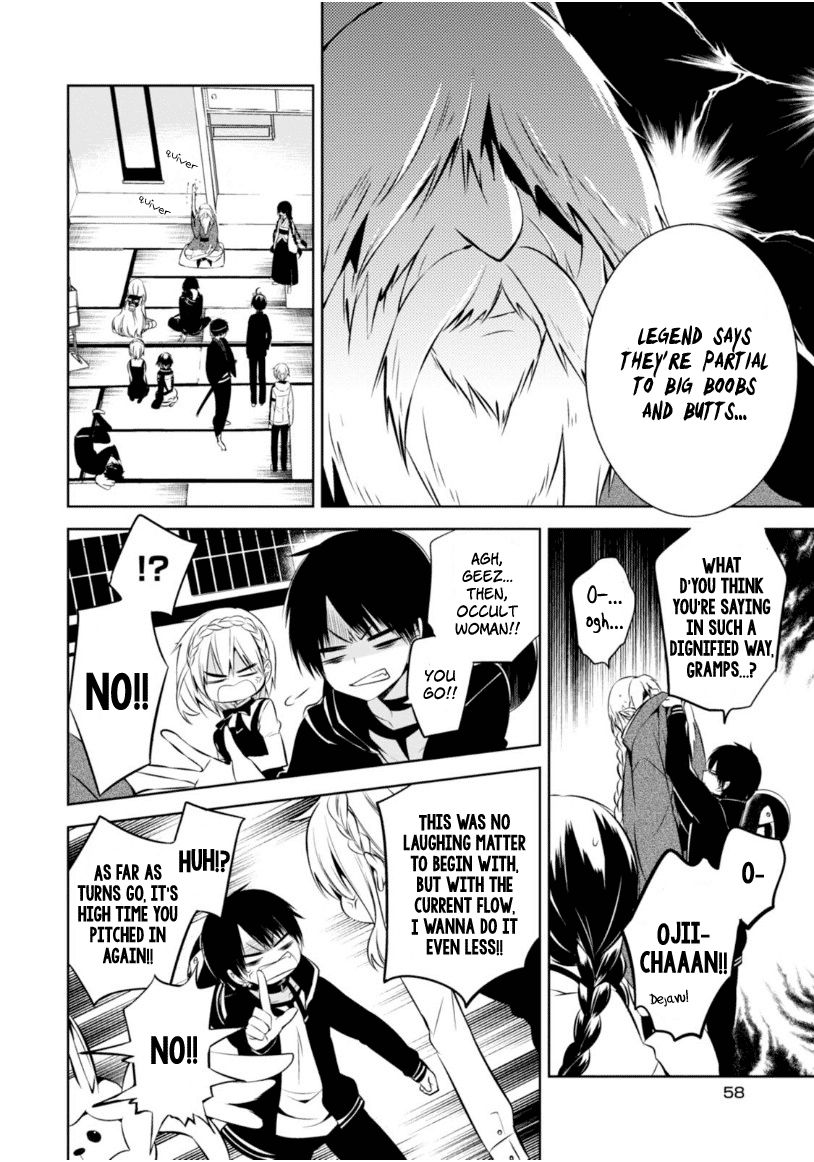 Naka no Hito Genome [Jikkyouchuu] Chapter 10 page 22 - Chapter 10 : Sacrifice