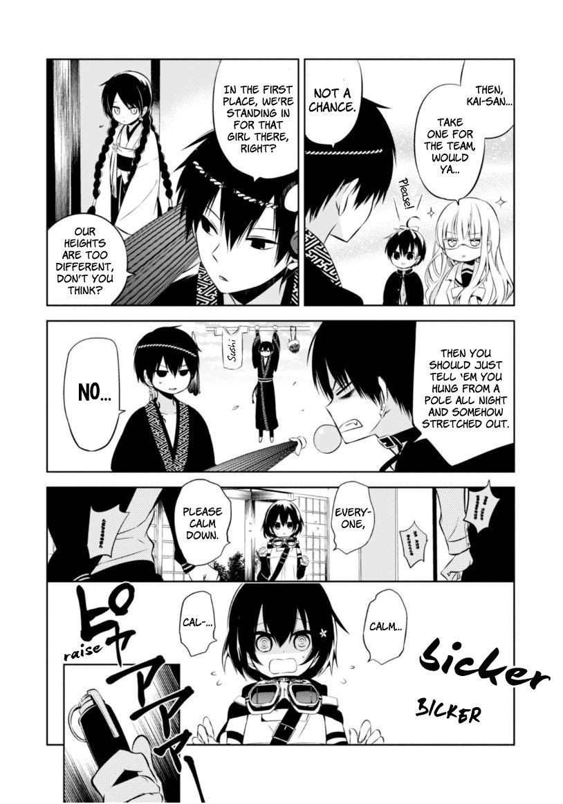 Naka no Hito Genome [Jikkyouchuu] Chapter 10 page 24 - Chapter 10 : Sacrifice