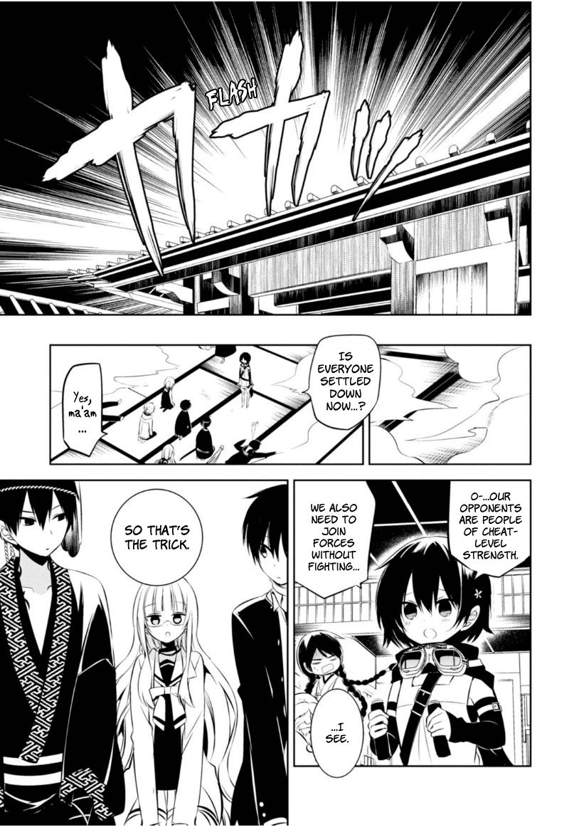 Naka no Hito Genome [Jikkyouchuu] Chapter 10 page 25 - Chapter 10 : Sacrifice