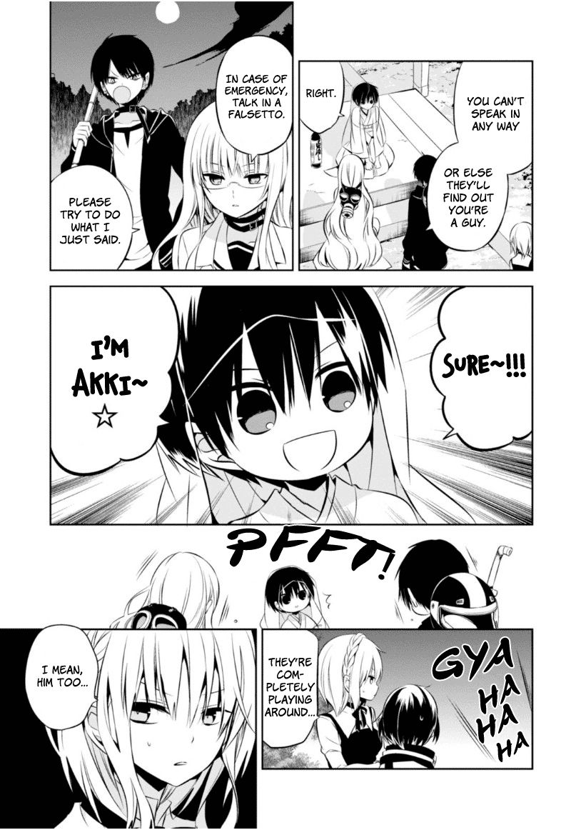 Naka no Hito Genome [Jikkyouchuu] Chapter 10 page 27 - Chapter 10 : Sacrifice