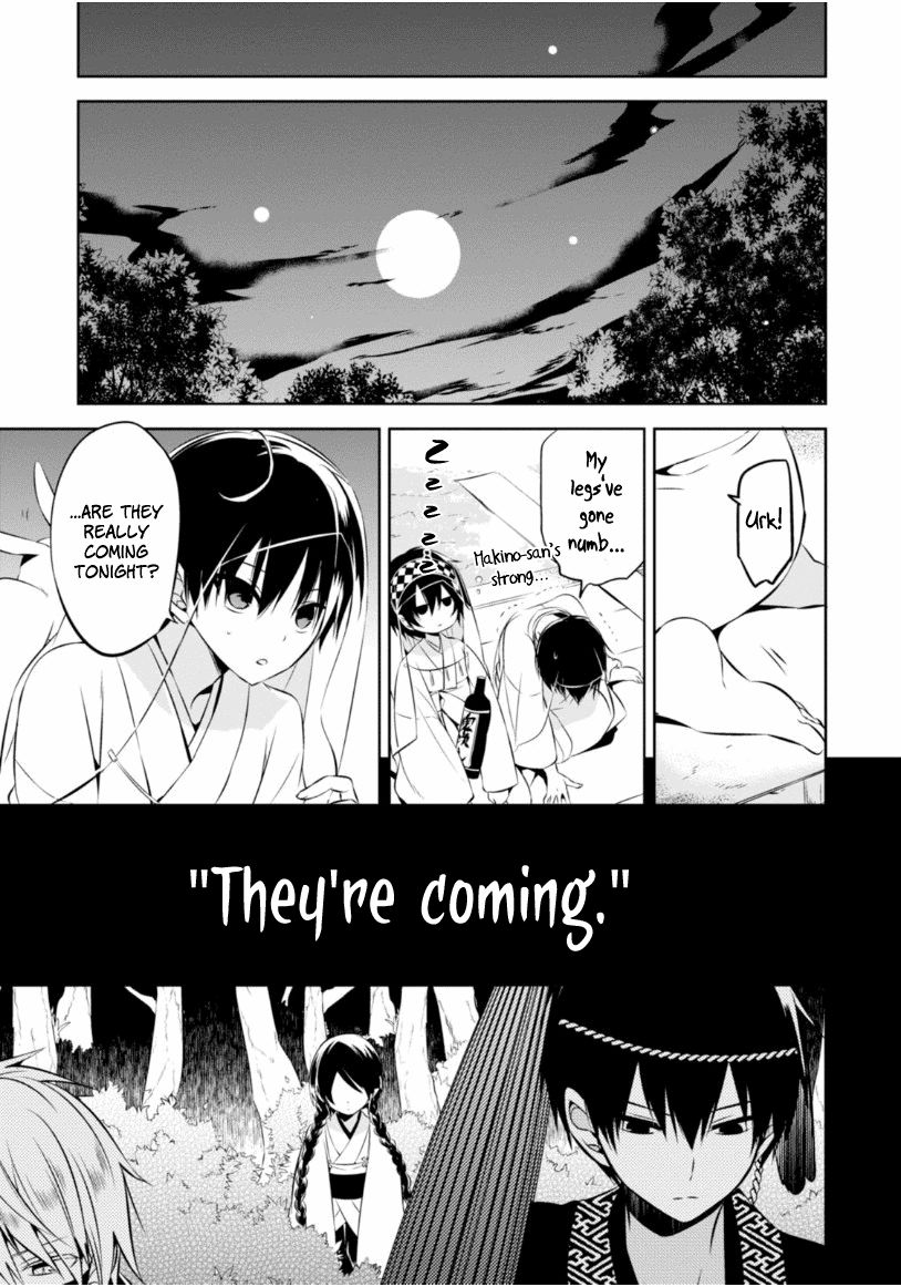 Naka no Hito Genome [Jikkyouchuu] Chapter 10 page 31 - Chapter 10 : Sacrifice