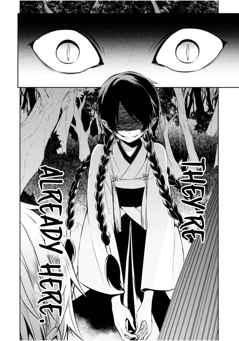 Naka no Hito Genome [Jikkyouchuu] Chapter 10 page 32 - Chapter 10 : Sacrifice