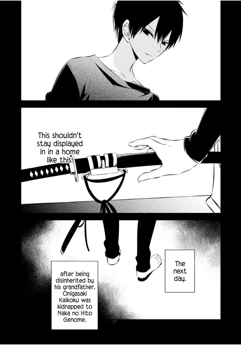 Naka no Hito Genome [Jikkyouchuu] Chapter 10 page 4 - Chapter 10 : Sacrifice