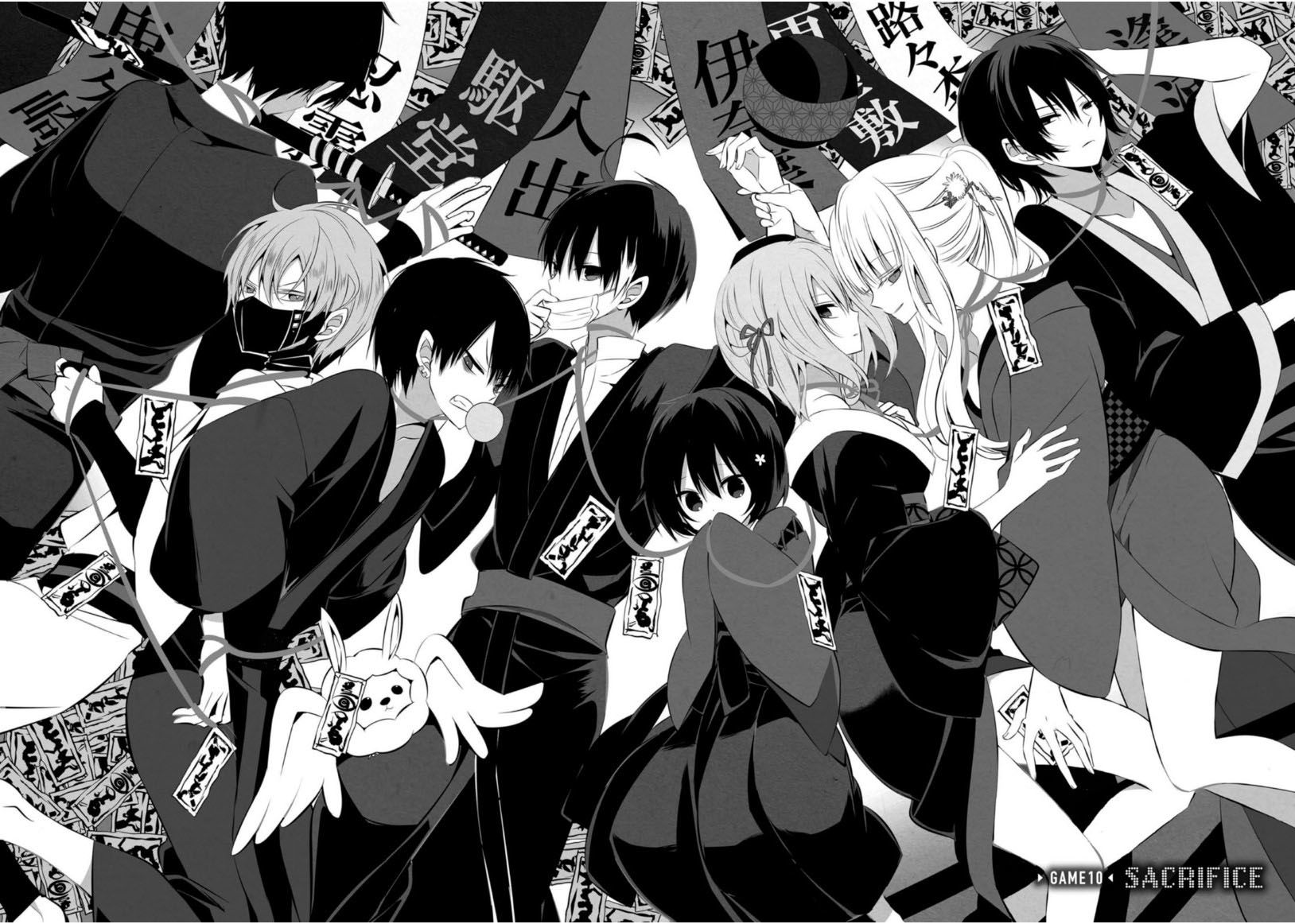 Naka no Hito Genome [Jikkyouchuu] Chapter 10 page 5 - Chapter 10 : Sacrifice