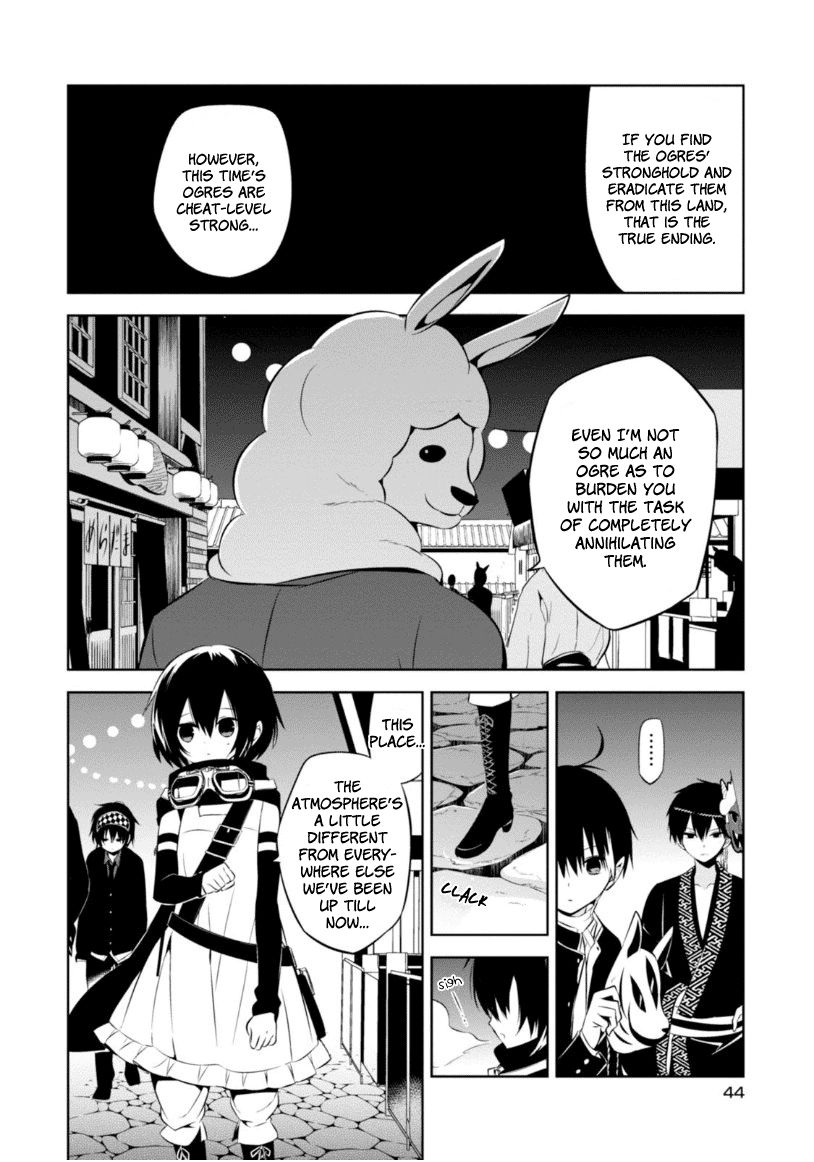 Naka no Hito Genome [Jikkyouchuu] Chapter 10 page 8 - Chapter 10 : Sacrifice