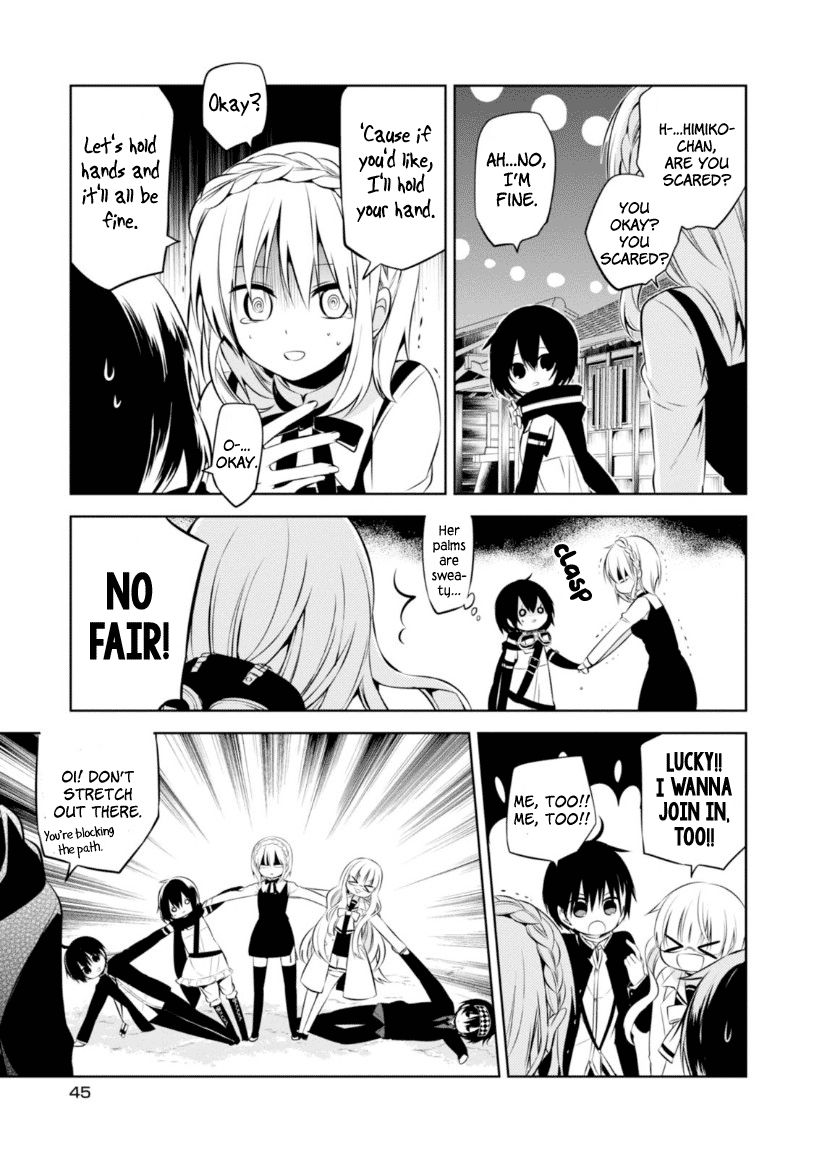Naka no Hito Genome [Jikkyouchuu] Chapter 10 page 9 - Chapter 10 : Sacrifice