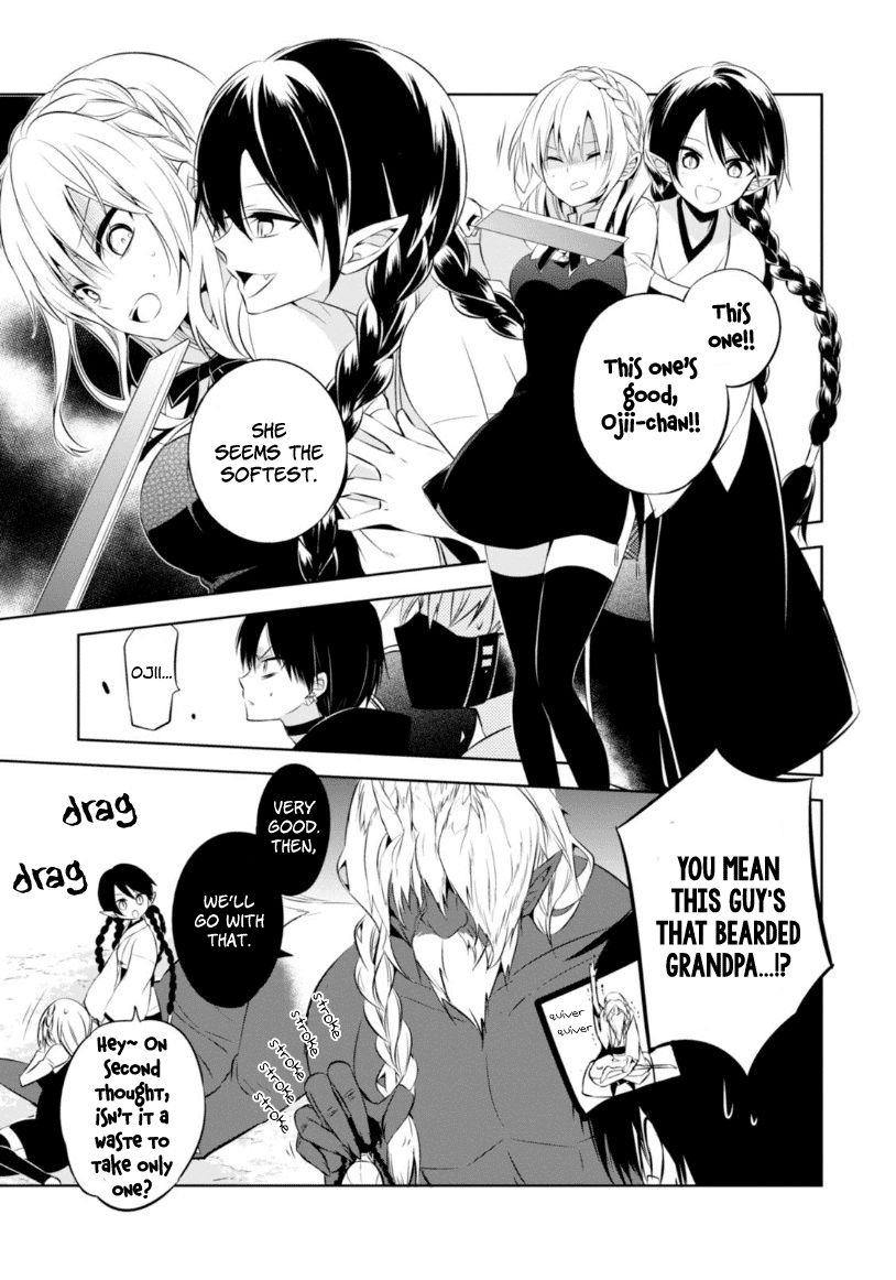 Naka no Hito Genome [Jikkyouchuu] Chapter 11 page 11 - Chapter 11 : Hideout