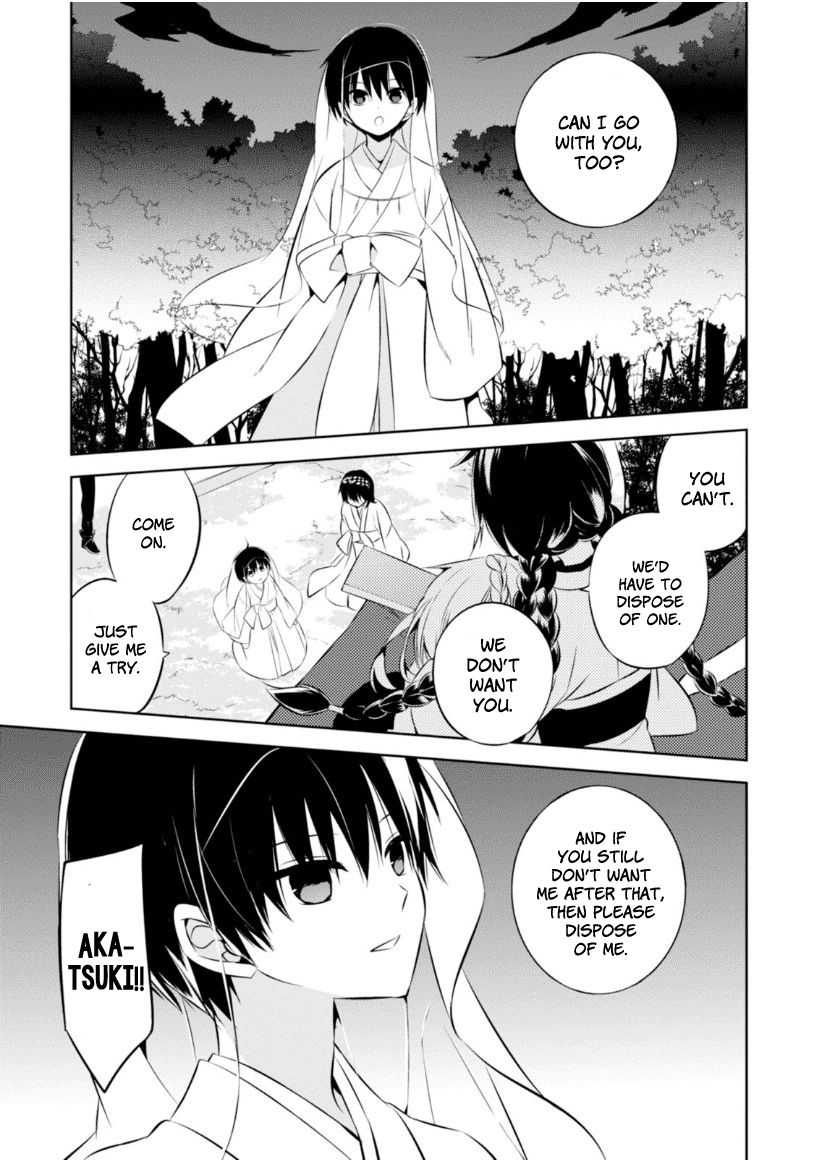 Naka no Hito Genome [Jikkyouchuu] Chapter 11 page 13 - Chapter 11 : Hideout