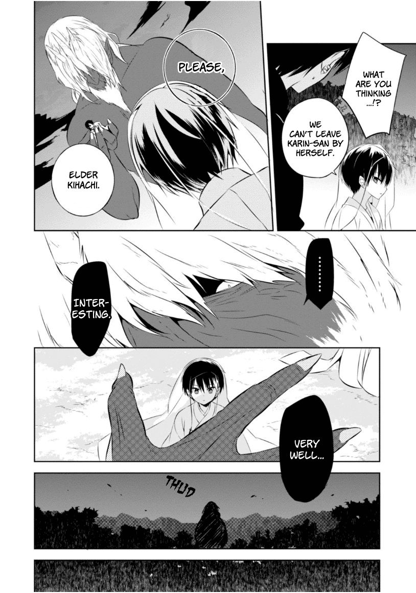 Naka no Hito Genome [Jikkyouchuu] Chapter 11 page 14 - Chapter 11 : Hideout