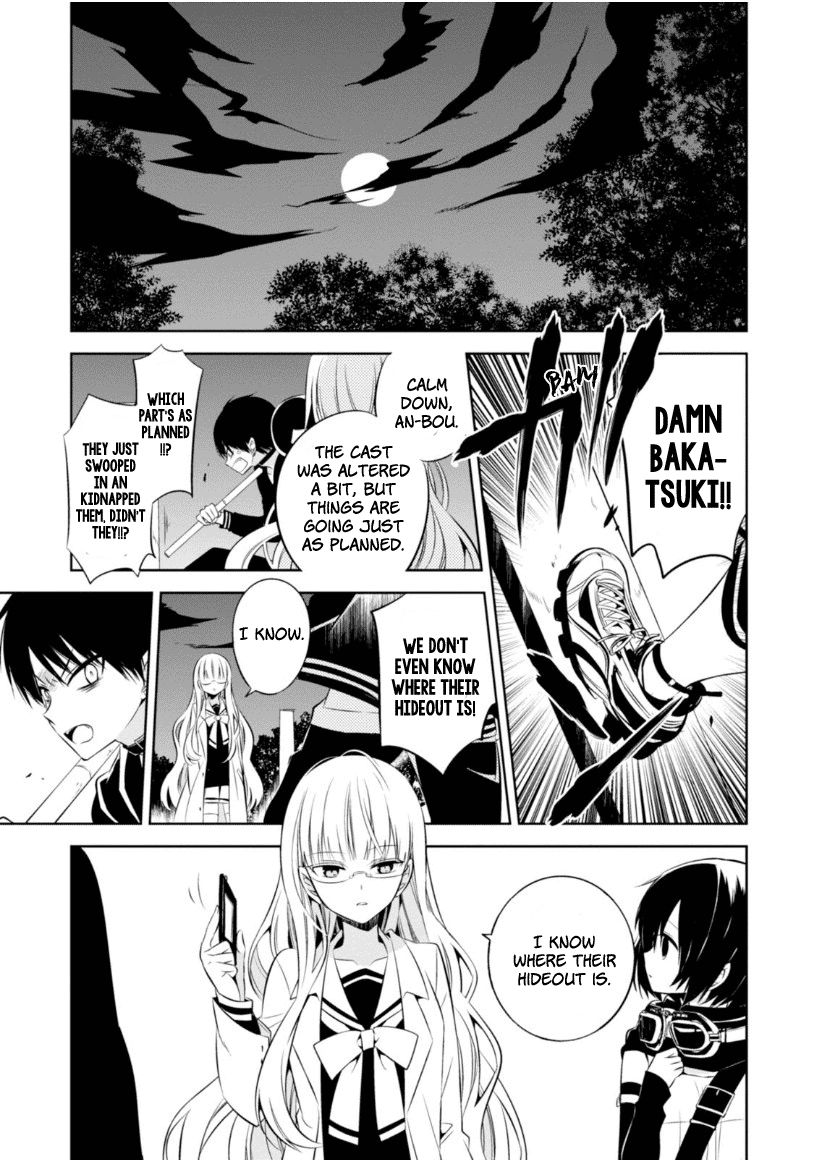 Naka no Hito Genome [Jikkyouchuu] Chapter 11 page 15 - Chapter 11 : Hideout