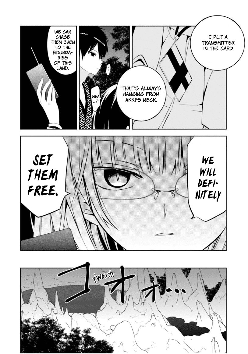 Naka no Hito Genome [Jikkyouchuu] Chapter 11 page 16 - Chapter 11 : Hideout