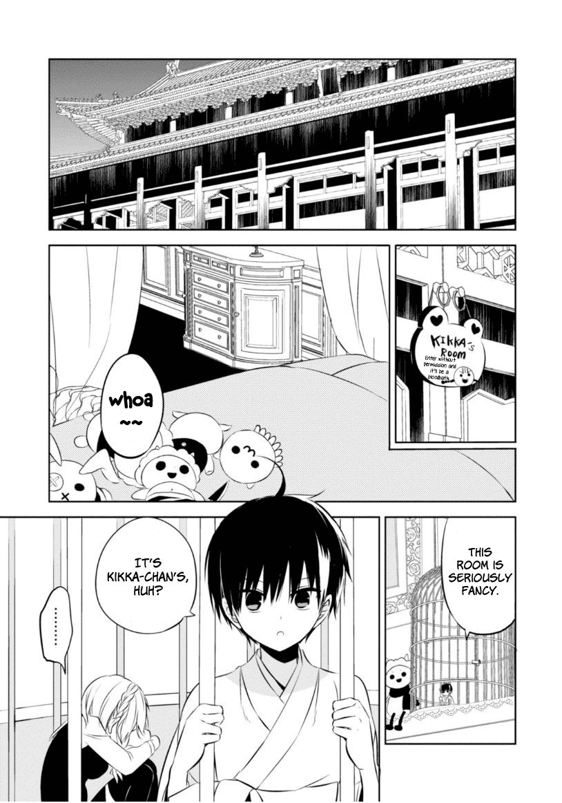 Naka no Hito Genome [Jikkyouchuu] Chapter 11 page 17 - Chapter 11 : Hideout