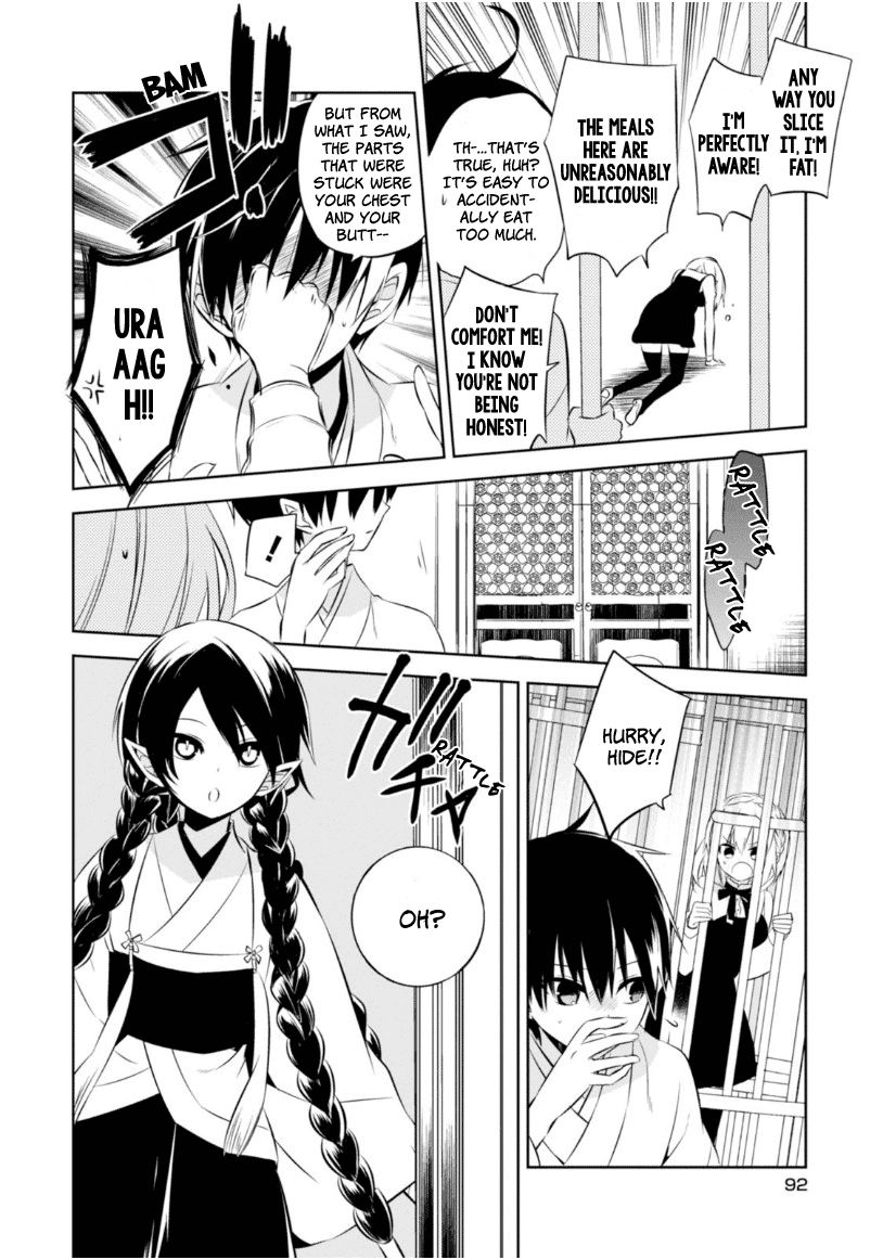Naka no Hito Genome [Jikkyouchuu] Chapter 11 page 22 - Chapter 11 : Hideout