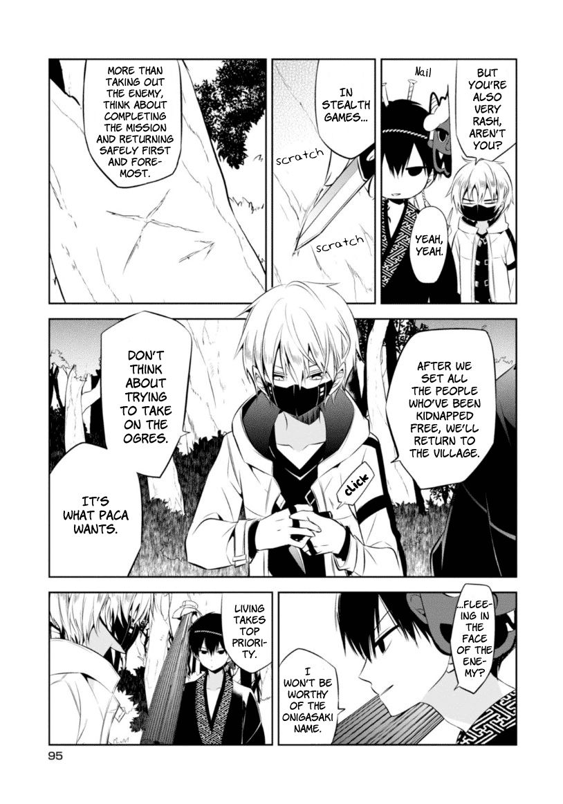 Naka no Hito Genome [Jikkyouchuu] Chapter 11 page 25 - Chapter 11 : Hideout