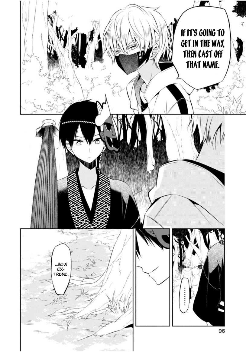 Naka no Hito Genome [Jikkyouchuu] Chapter 11 page 26 - Chapter 11 : Hideout