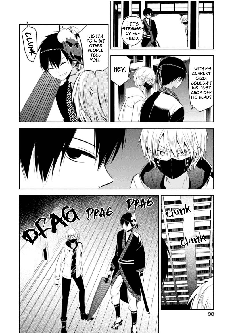 Naka no Hito Genome [Jikkyouchuu] Chapter 11 page 28 - Chapter 11 : Hideout