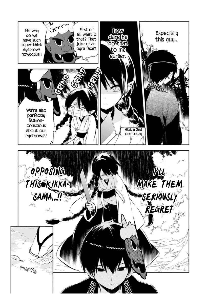 Naka no Hito Genome [Jikkyouchuu] Chapter 11 page 4 - Chapter 11 : Hideout