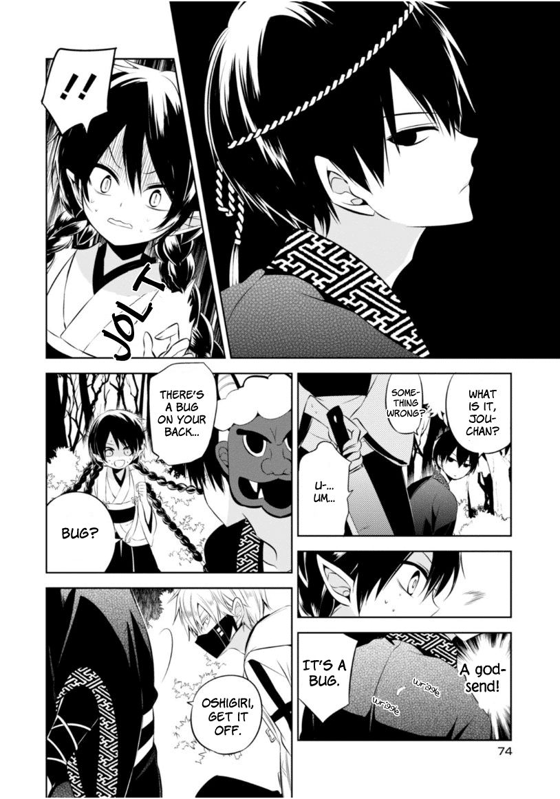 Naka no Hito Genome [Jikkyouchuu] Chapter 11 page 5 - Chapter 11 : Hideout
