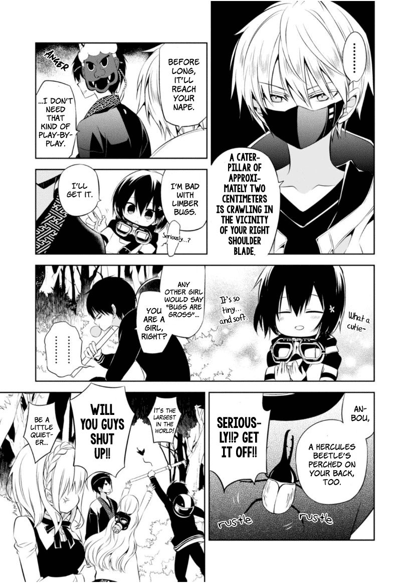 Naka no Hito Genome [Jikkyouchuu] Chapter 11 page 6 - Chapter 11 : Hideout