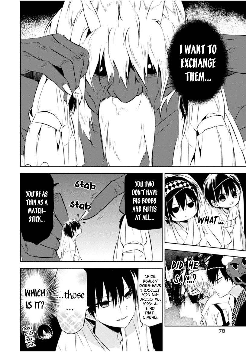 Naka no Hito Genome [Jikkyouchuu] Chapter 11 page 8 - Chapter 11 : Hideout