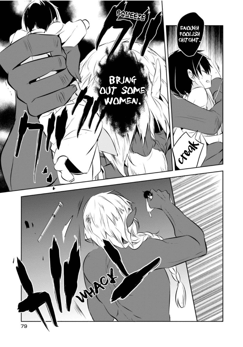 Naka no Hito Genome [Jikkyouchuu] Chapter 11 page 9 - Chapter 11 : Hideout