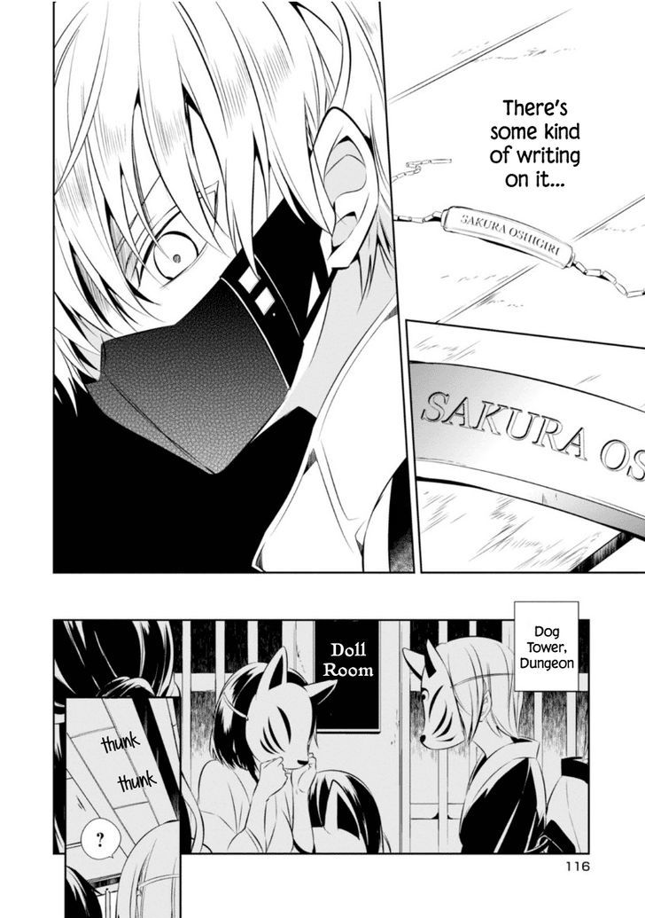 Naka no Hito Genome [Jikkyouchuu] Chapter 12 page 14 - Chapter 12 : Crazy Party