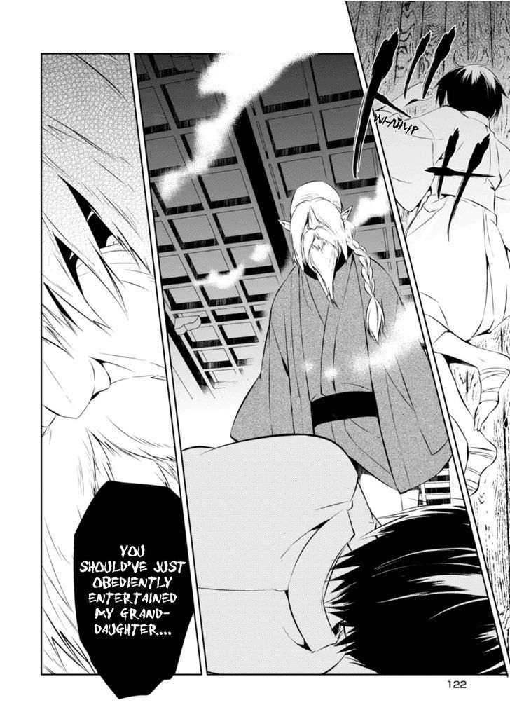 Naka no Hito Genome [Jikkyouchuu] Chapter 12 page 20 - Chapter 12 : Crazy Party